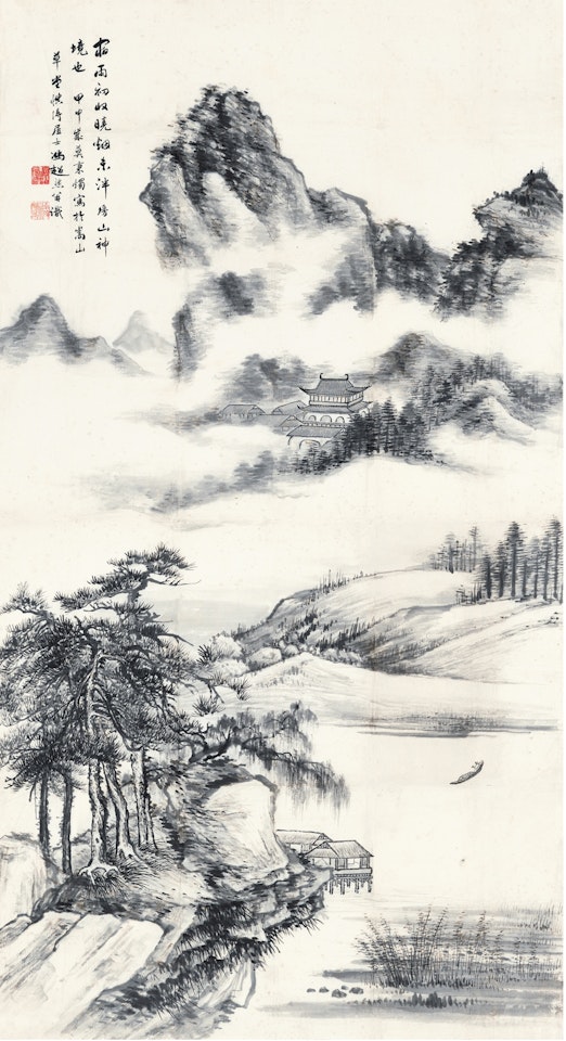 CLOUDY MOUNTAIN AFTER THE RAIN by Feng Chaoran