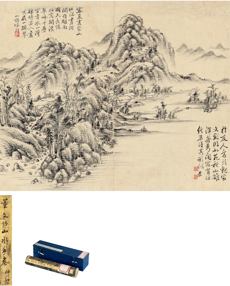 AUTUMN MOUNTAINS by Dong Bangda