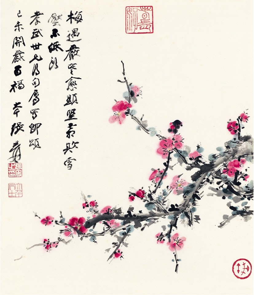 PRUNUS SPRIGS by Zhang Daqian