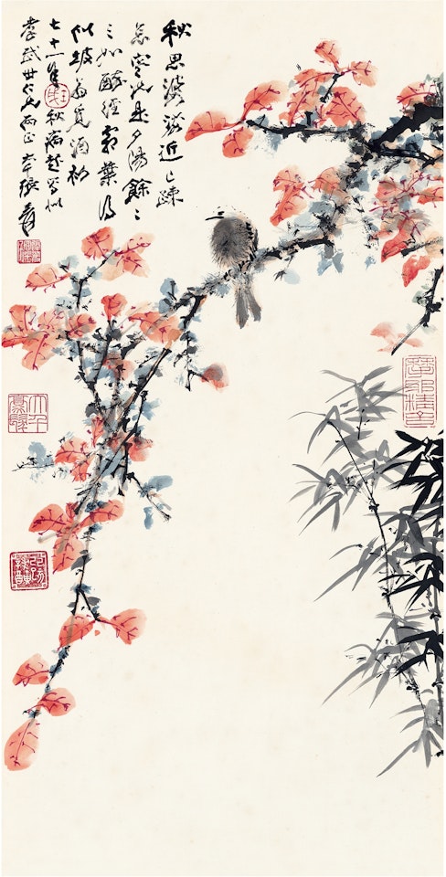 RED LEAVES AND BIRD by Zhang Daqian