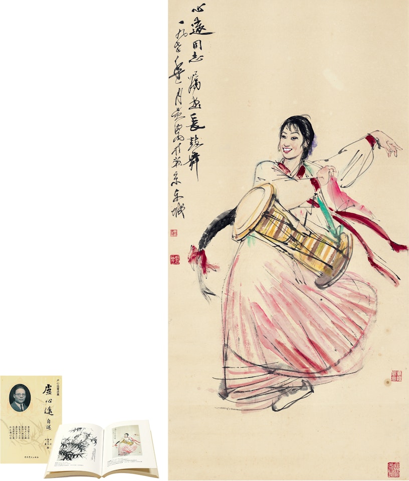 DANCING GIRL by Huang Zhou