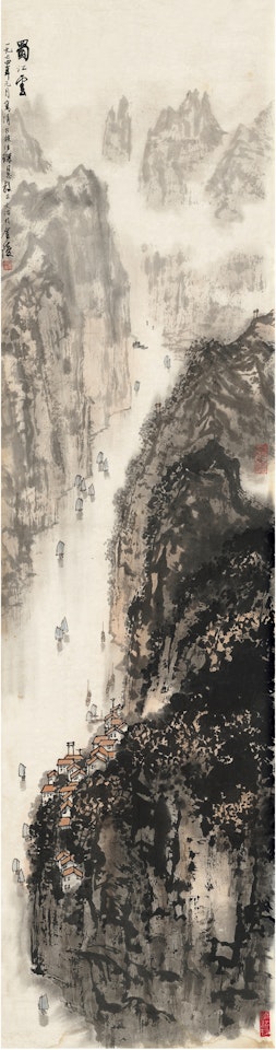 Shujiang river in the mist by Song Wenzhi