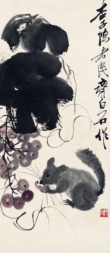SQUIRREL AND GRAPES by Qi Baishi