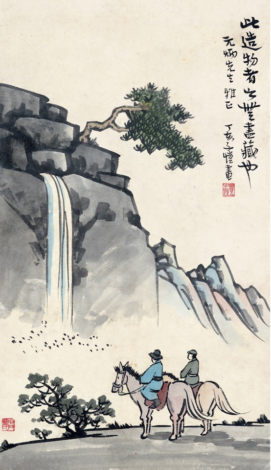 WATERFALL ENJOYING by Feng Zikai