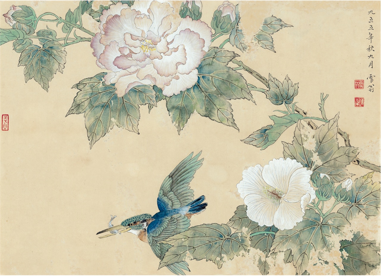 ONY AND BIRD by Chen Zhifo