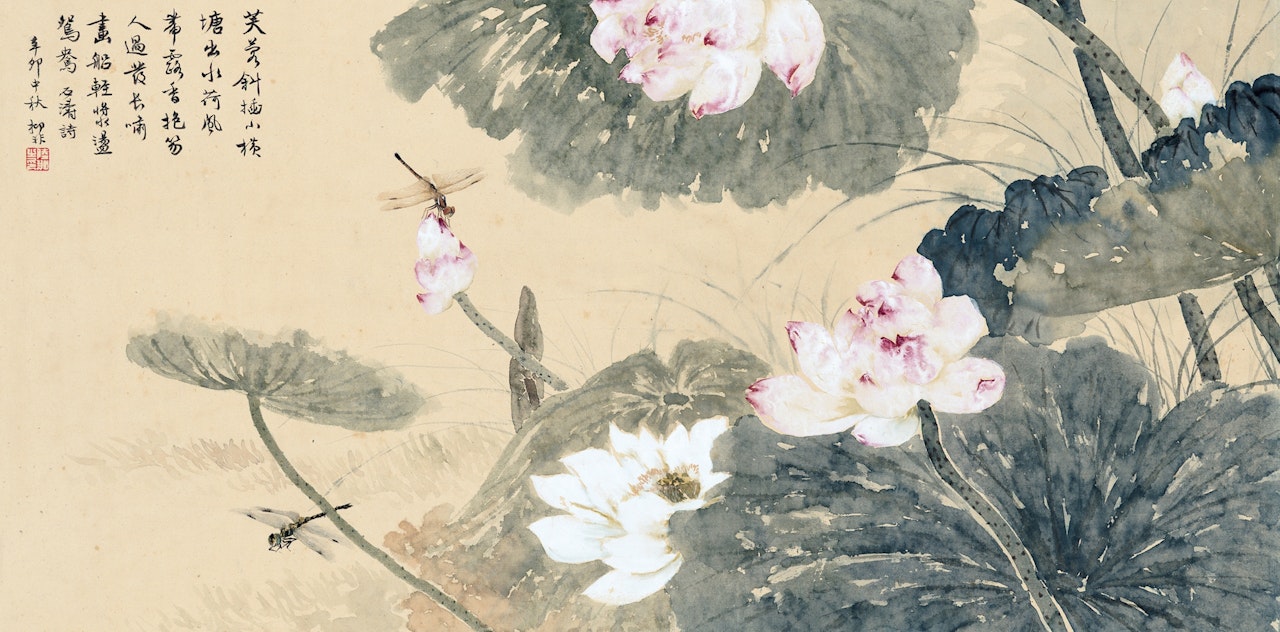 DRAGONFLY OVER THE LOTUS POND by Lu Yifei