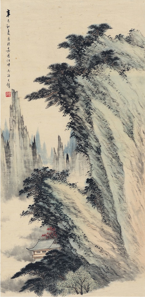 HERMITAGE IN THE PINE MOUNTAIN by Huang Junbi