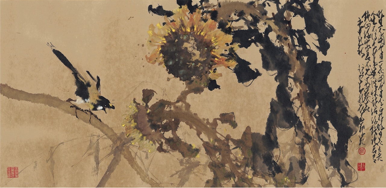 SUNFLOWER AND BIRD by Zhao Shao'ang