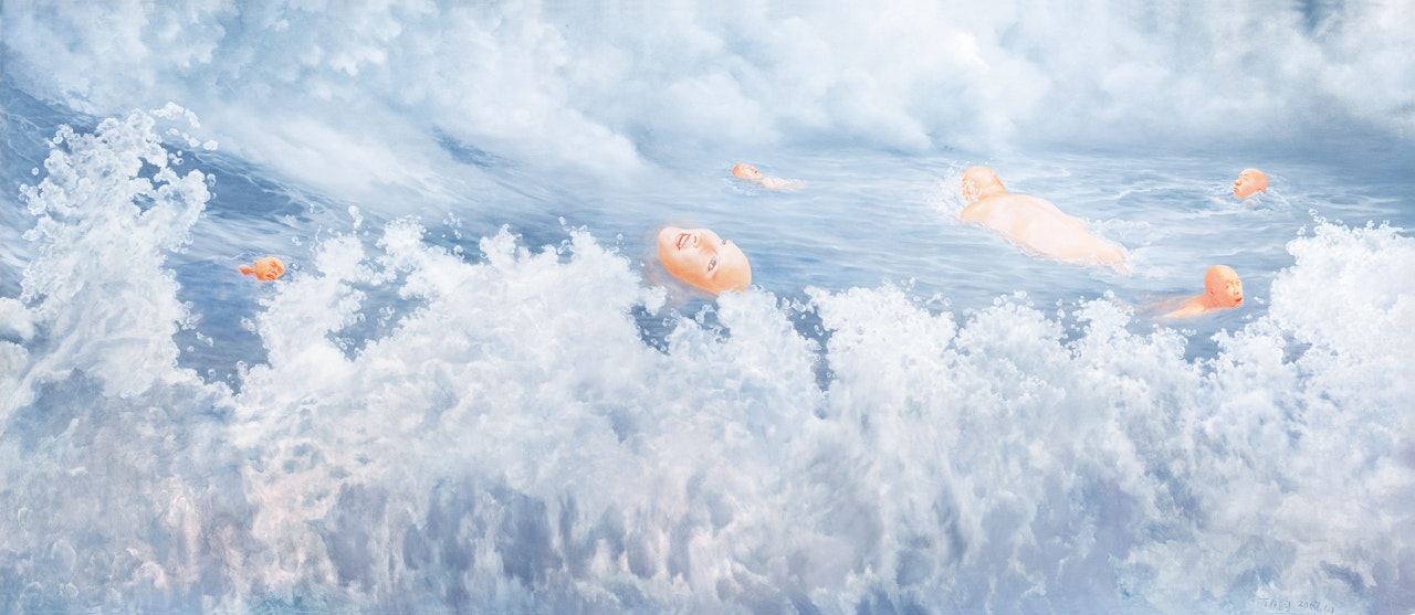 Untitled by Fang Lijun