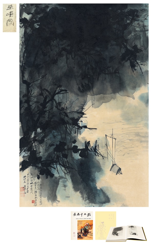 Gorge by Zhang Daqian