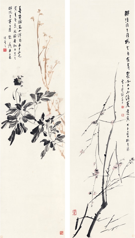 FLOWER AND BIRD by Zhang Daqian