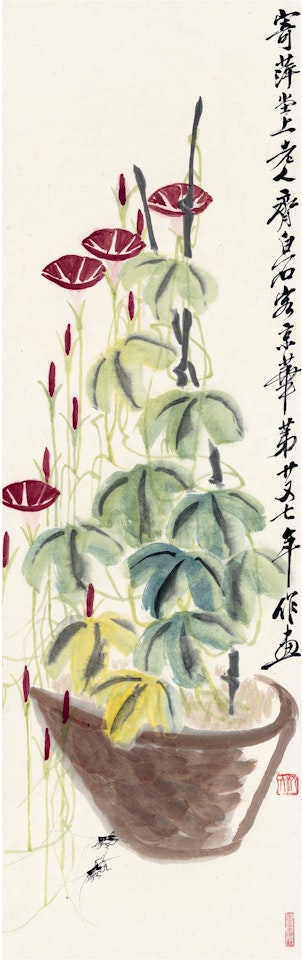 MORNING GLORY AND CRICKET by Qi Baishi