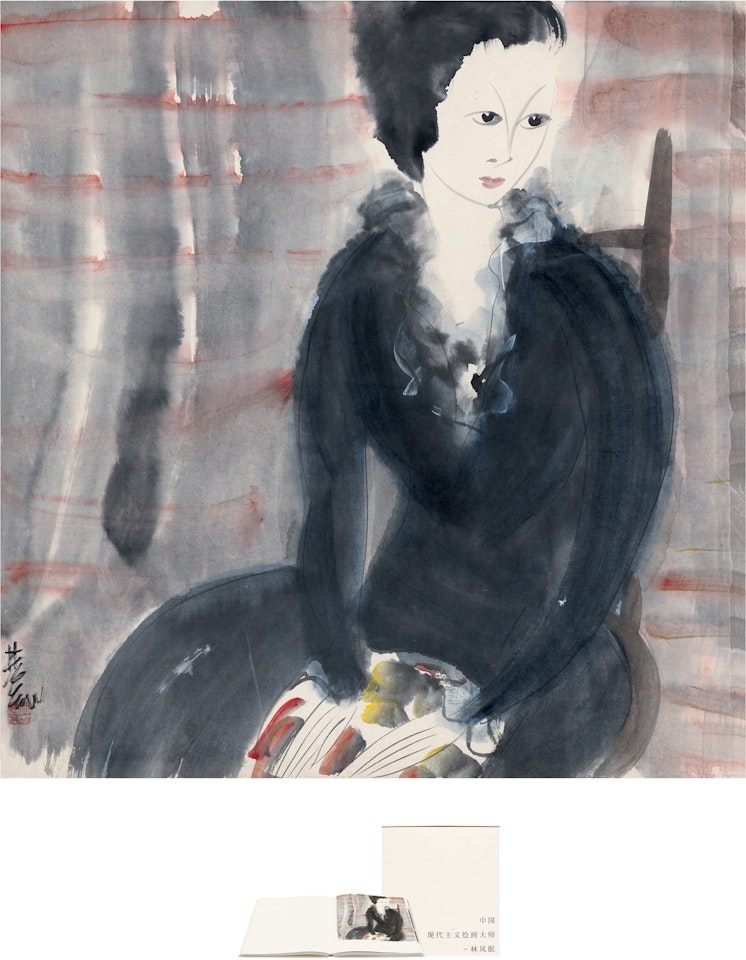 COURT LADY by Lin Fengmian