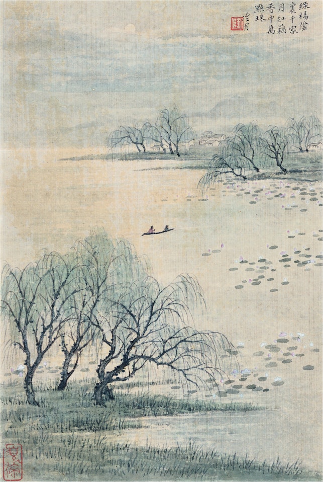 GREEN WILLOW AND RED LOTUS by Lengyue Tao