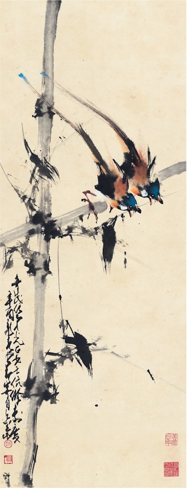 Birds on a bamboo branch by Zhao Shao'ang
