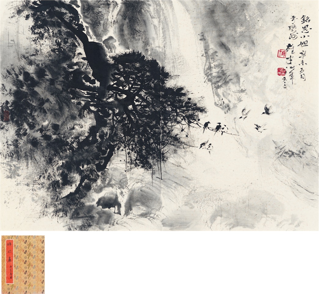 WATERFALL AND BIRD by Li Xiongcai