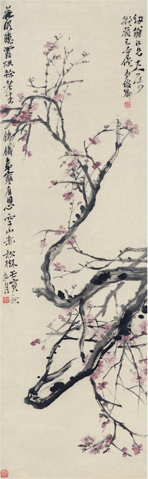 FLOWER IN THE DUSK by Wu Changshuo