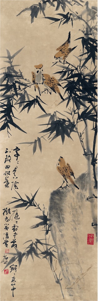 BAMBOO, ROCK AND SPARROW by Lu Yifei
