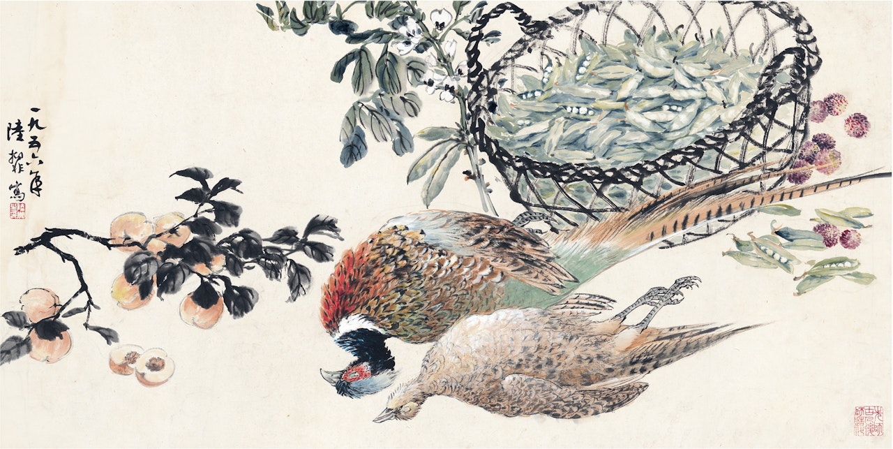 FRUIT AND PHEASANTS by Lu Yifei