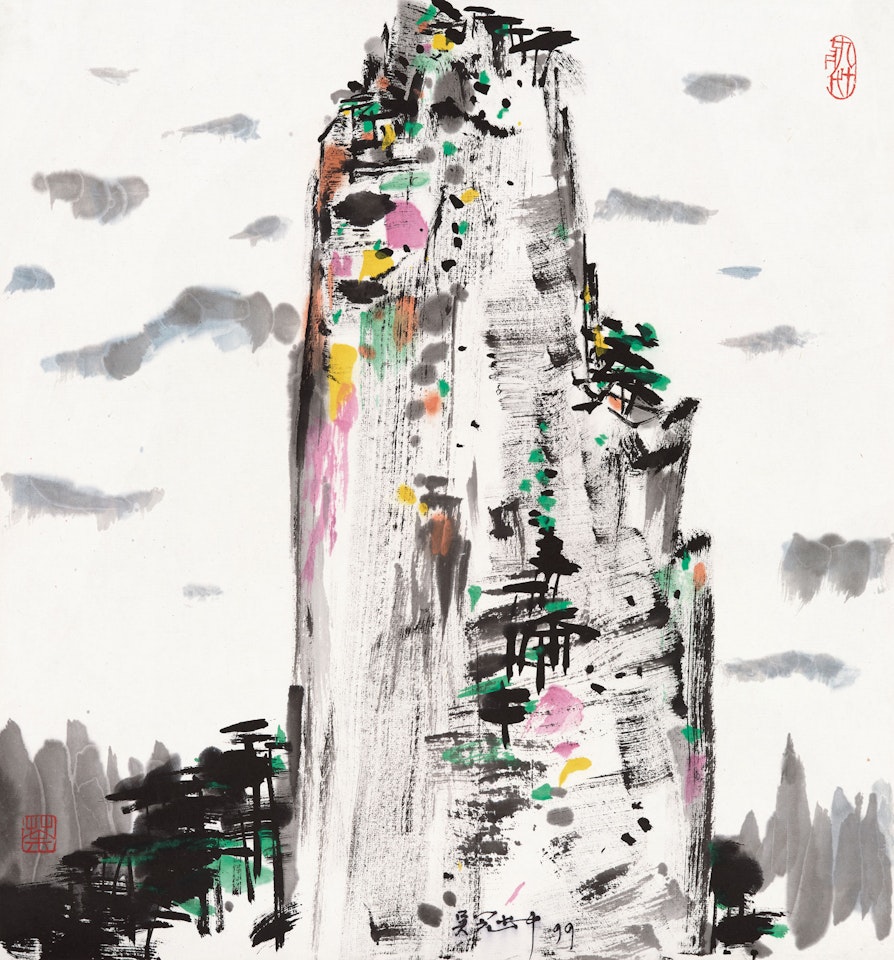 HUANGSHAN ROCK by Wu Guanzhong