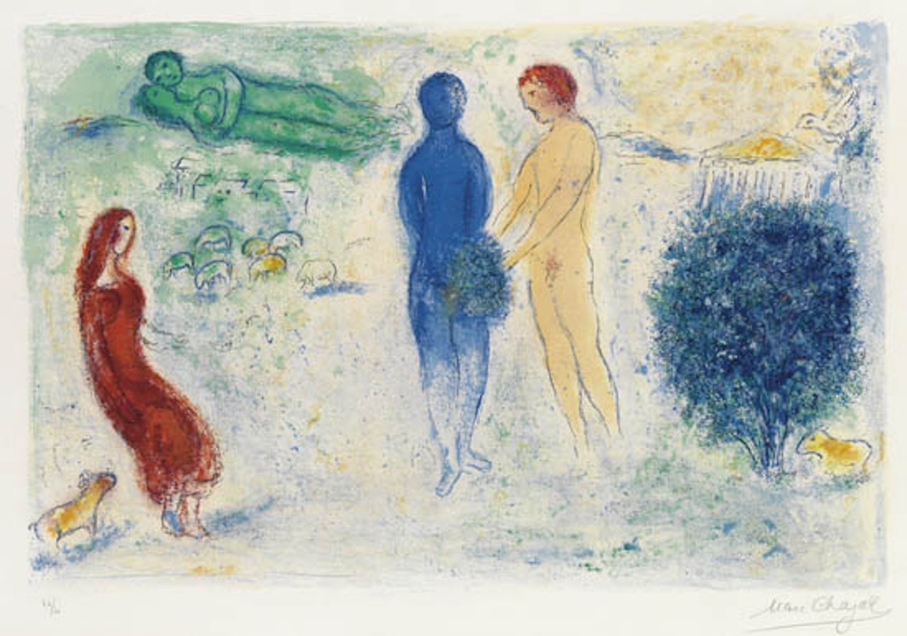 Le Jugement de Chloé by Marc Chagall