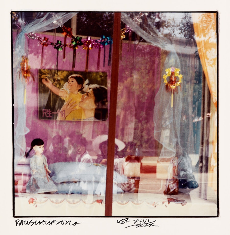 Studies for Chinese Summerhall by Robert Rauschenberg