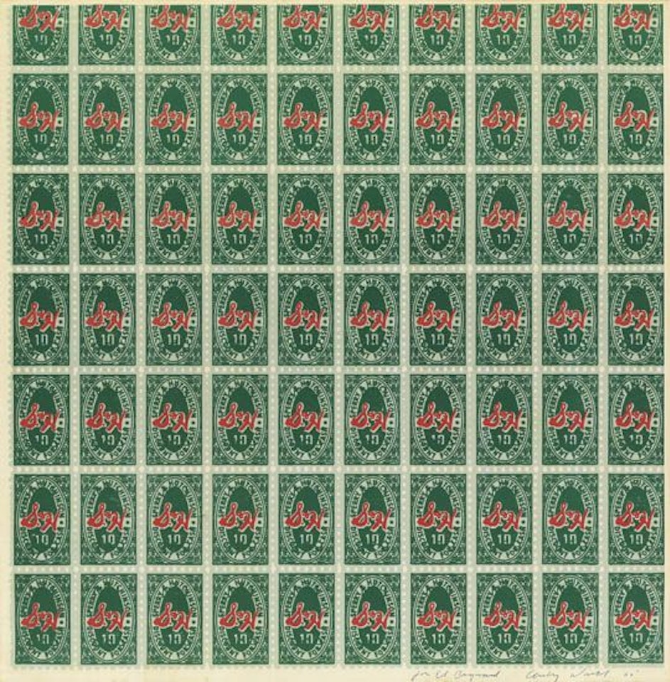 S&H Green Stamps by Andy Warhol