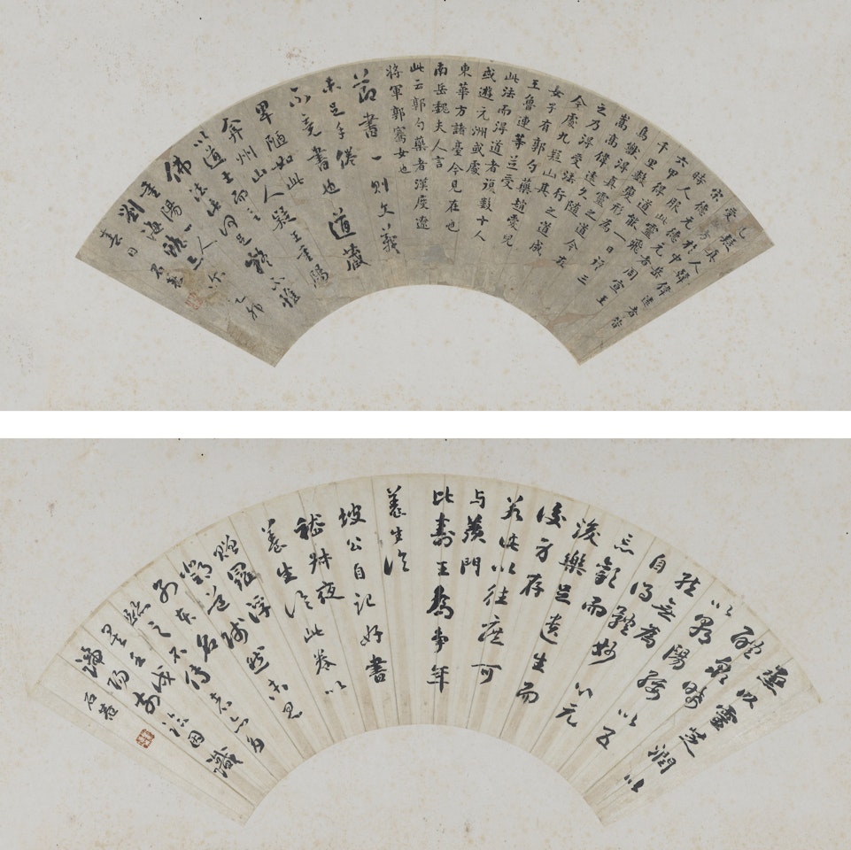 CALLIGRAPHY IN RUNNING SCRIPT by Liu Yong