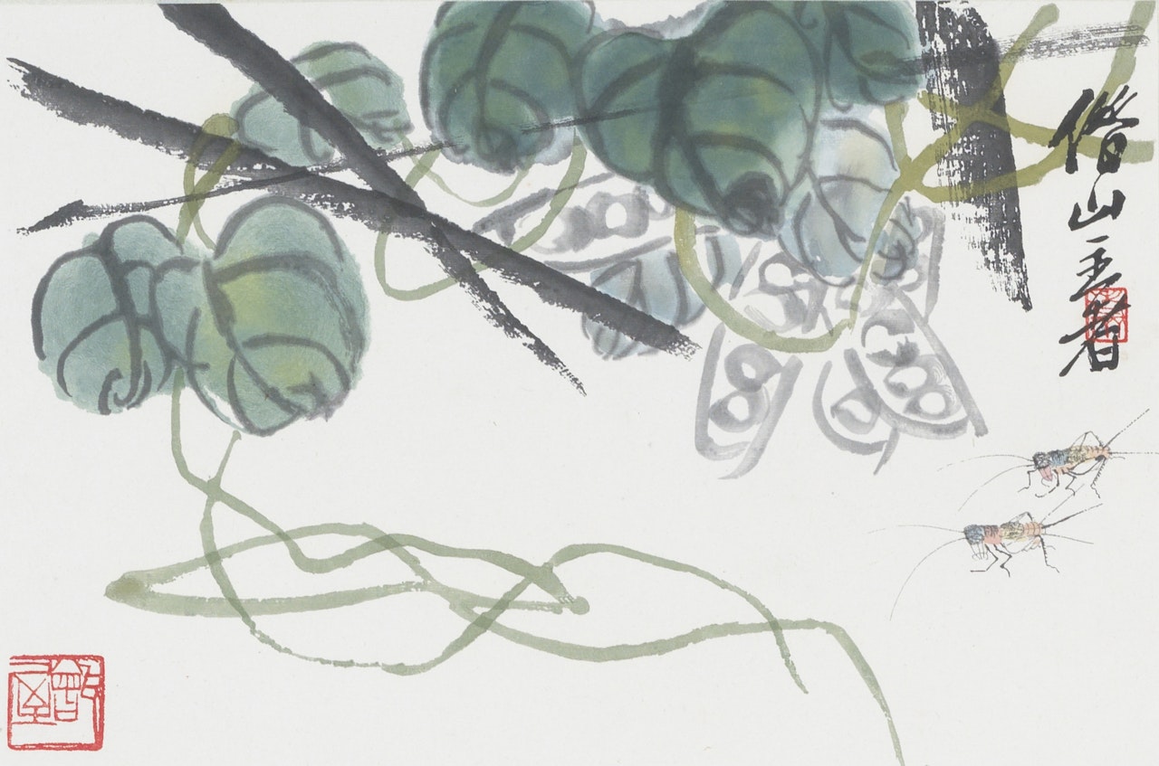 GREEN BEANS AND CRICKET by Qi Baishi