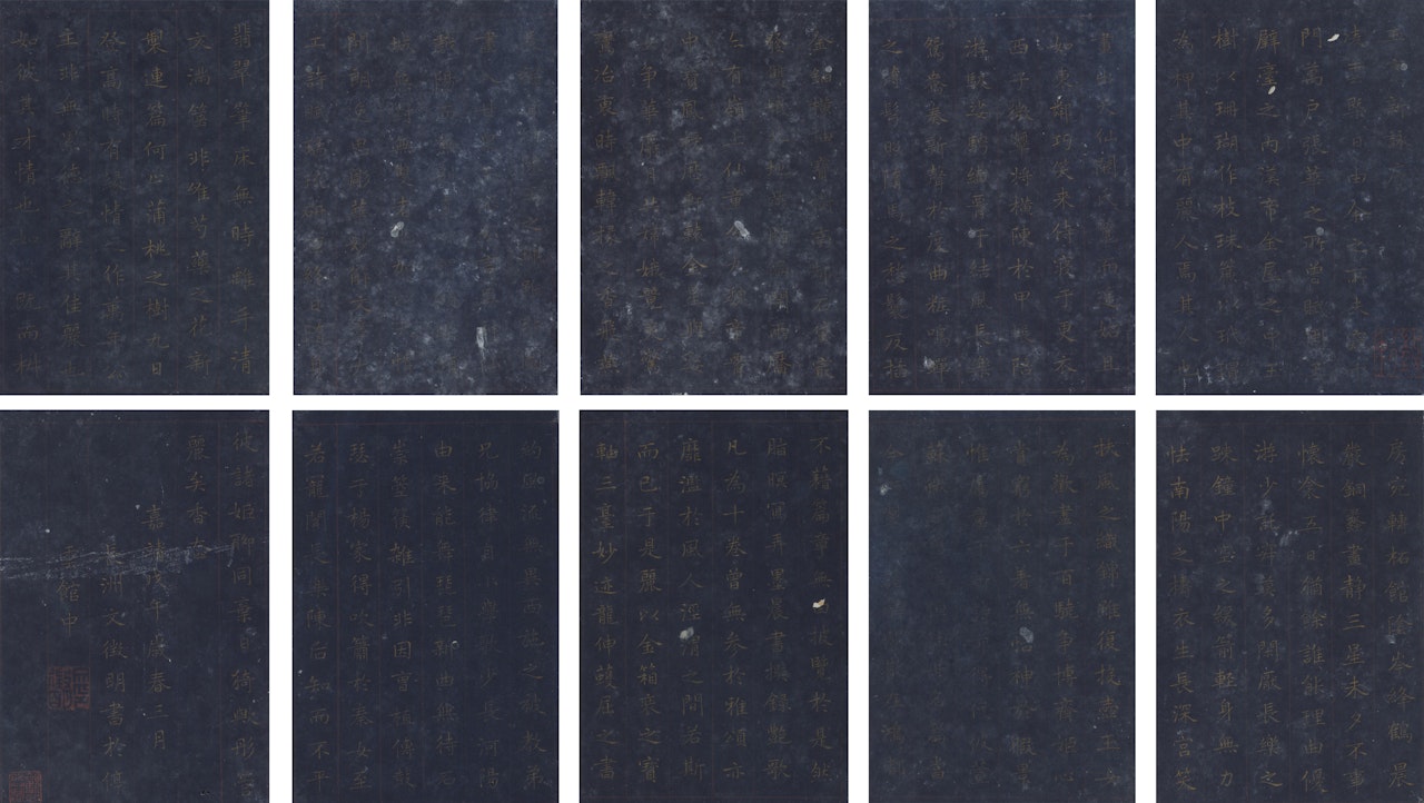 ALBUM OF CALLIGRAPHY IN REGULAR SCRIPT by Wen Zhengming