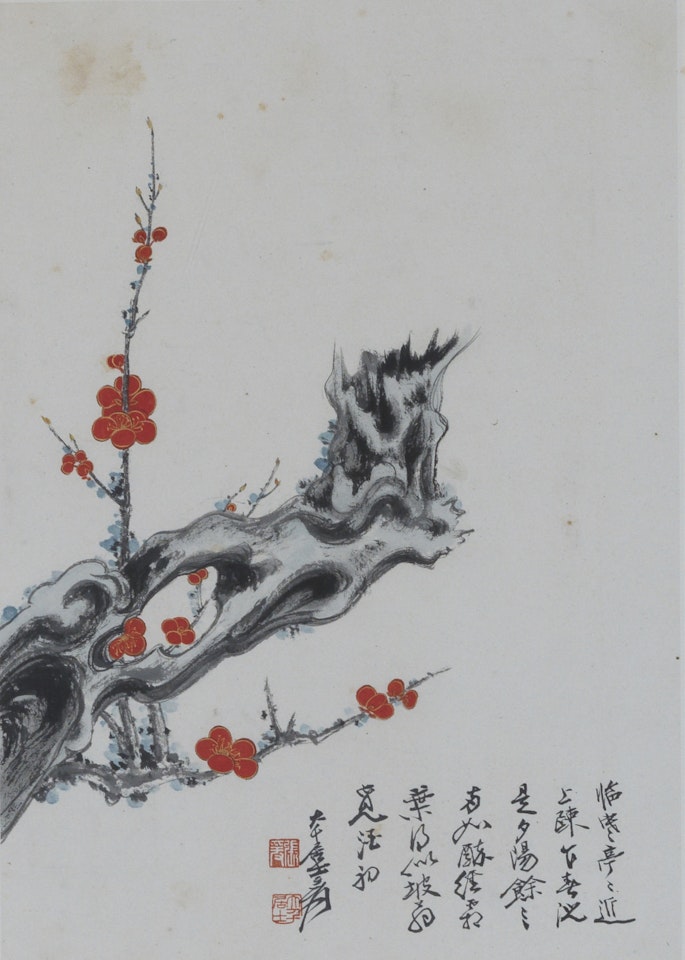 RED PLUM BLOSSOM by Zhang Daqian