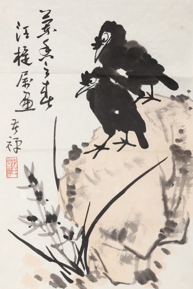 EAGLES ON ROCK by Li Kuchan