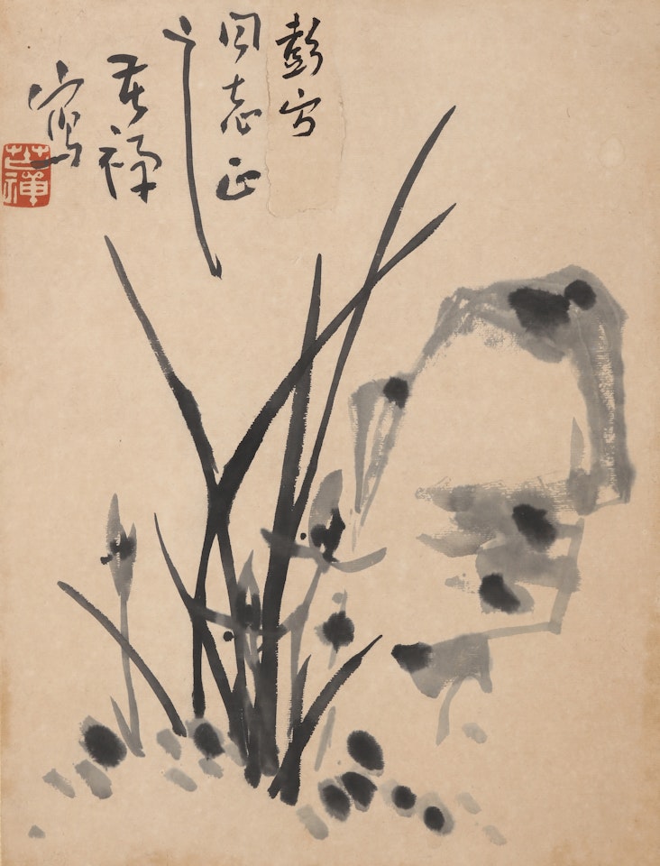 ORCHID BY THE ROCK by Li Kuchan