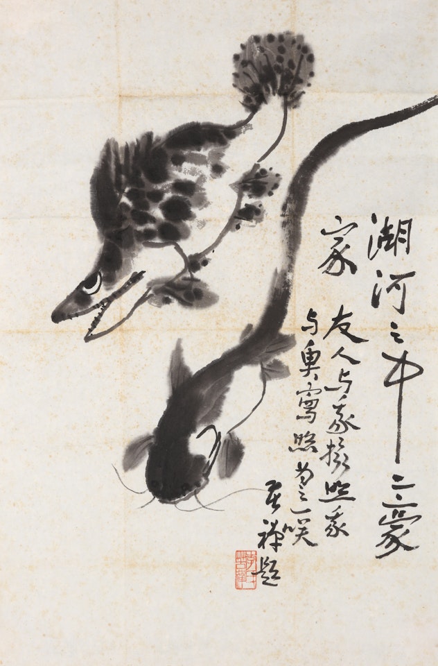 TWO FISHES by Li Kuchan