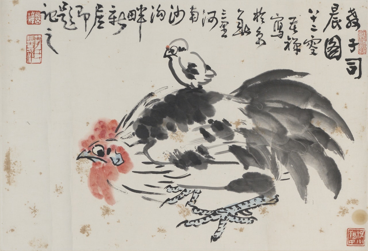ROOSTER AND CHICK by Li Kuchan