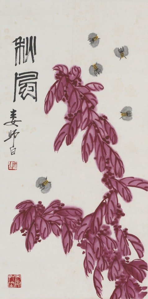 AUTUMN SCENERY by Lou Shibai