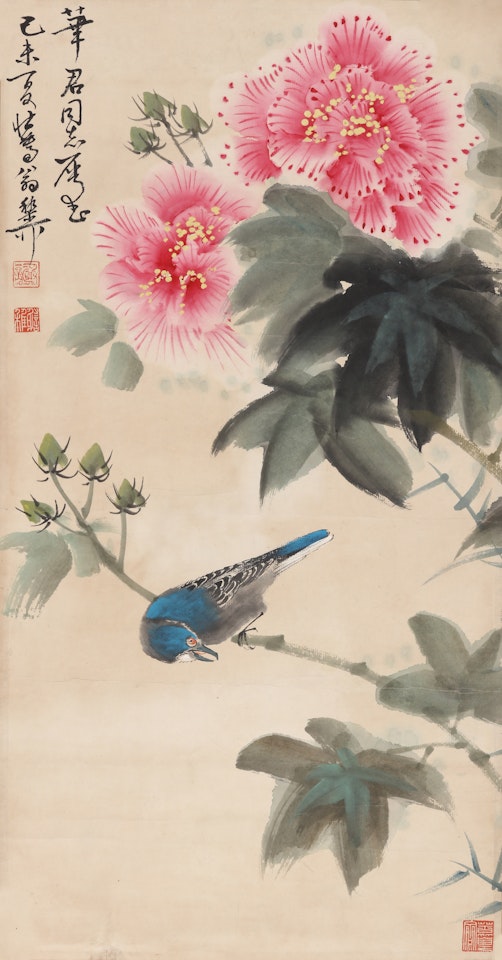 BIRD AND CAMELLIA by Xie Zhiliu