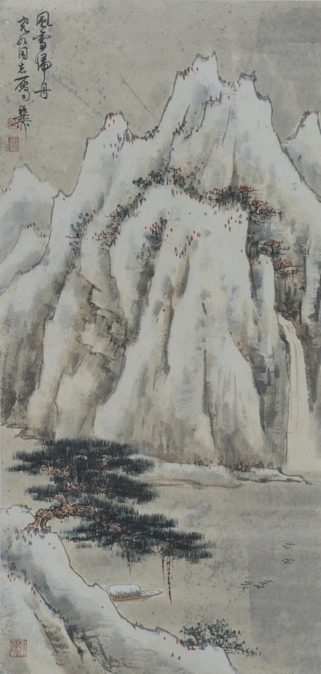 RETURNING BOAT IN THE SNOW by Xie Zhiliu