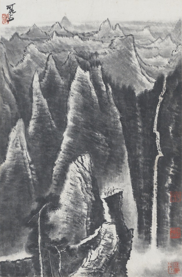 MIGHTY GORGES by Li Keran