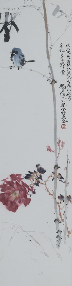 BIRD AND ROSE by Yang Shanshen