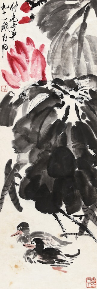 MANDARIN DUCKS AND LOTUS by Qi Baishi