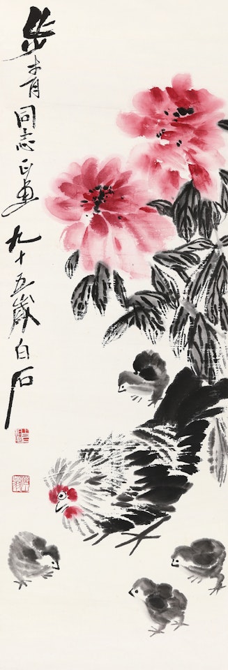 CHICKEN AND PEONY FLOWERS by Qi Baishi