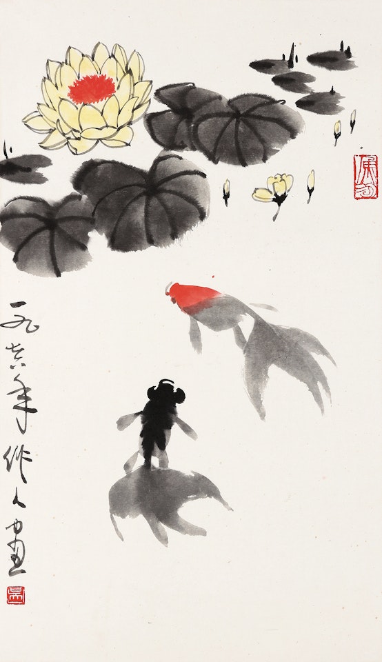 LOTUS AND GOLDFISH by Wu Zuoren