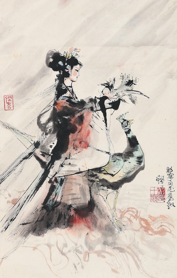 FAIRY AND PEACOCK by Cheng Shifa