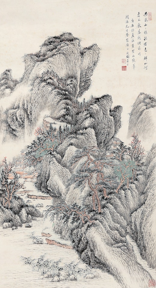 LANDSCAPE IN AUTUMN by Zhang Shiyuan