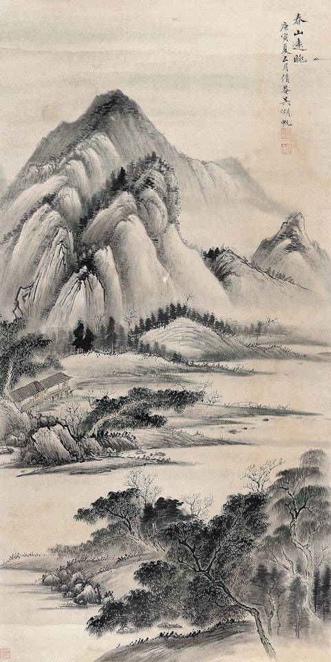 LANDSCAPE IN SPRING by Wu Hufan