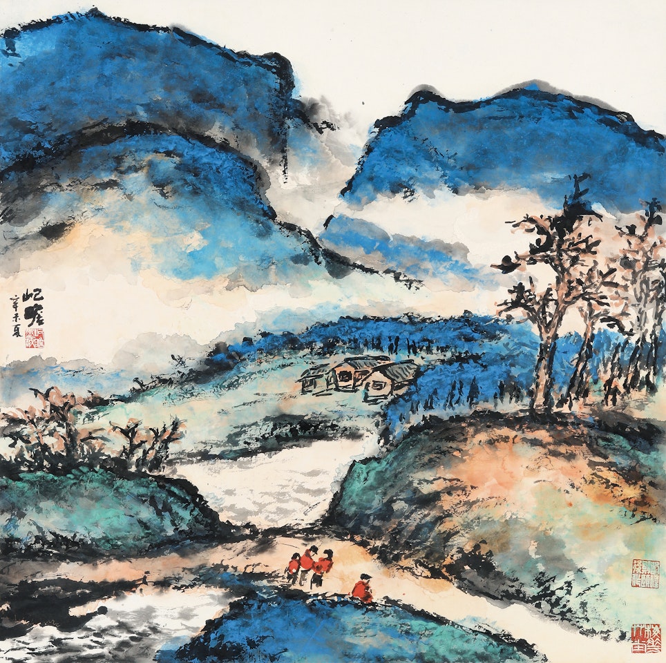 BLUE MOUNTAINS AND WHITE CLOUD by Zhu Qizhan