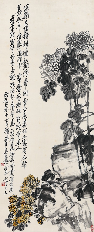 CHRYSANTHEMUM AND ROCK by Wu Changshuo