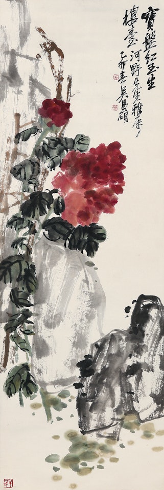 PEONY AND ROCKS by Wu Changshuo