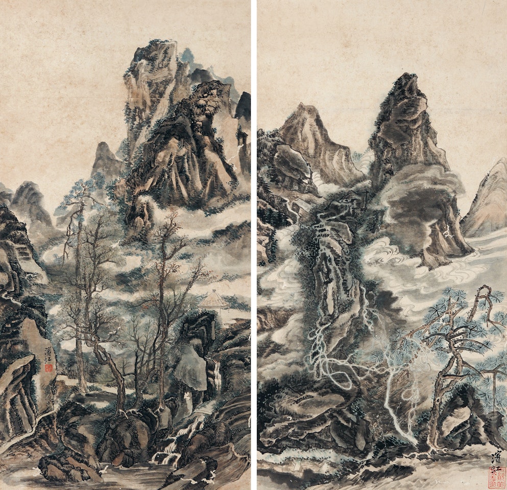 LANDSCAPE AFTER ANCIENT by Huang Binhong